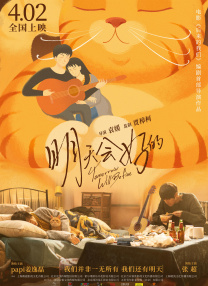 国产51自产区在线